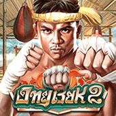 Ong Bak 2