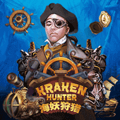 Kraken Hunter