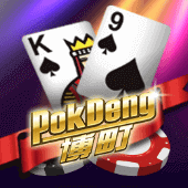 Pok Deng