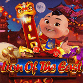 Lion of the East
